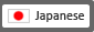 japanese